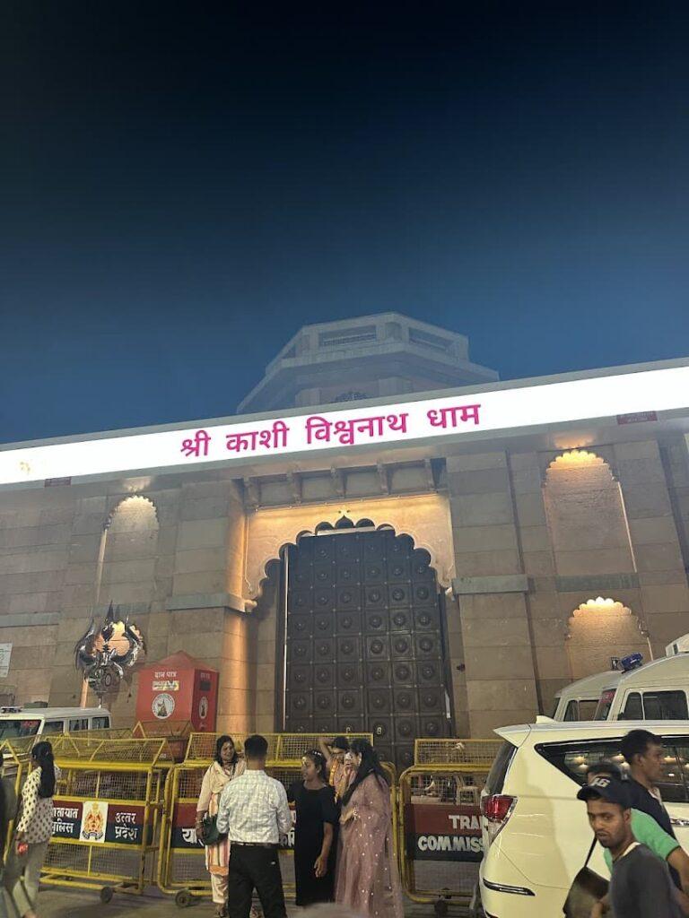 Kashi Vishwanath Dham Jyotirlinga- 9th Jyotirlinga in 12 Jyotirlinga of India