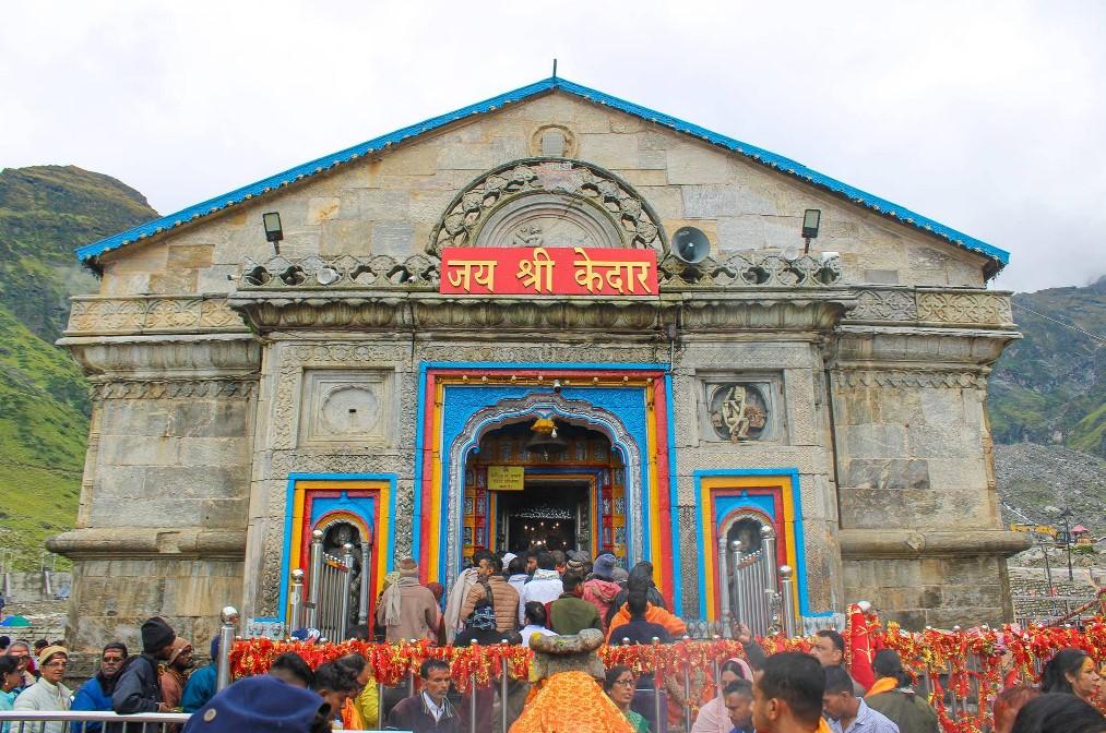 Kedarnath Jyotirlinga - 12th Jyotirlinga in 12 Jyotirlinga of India
